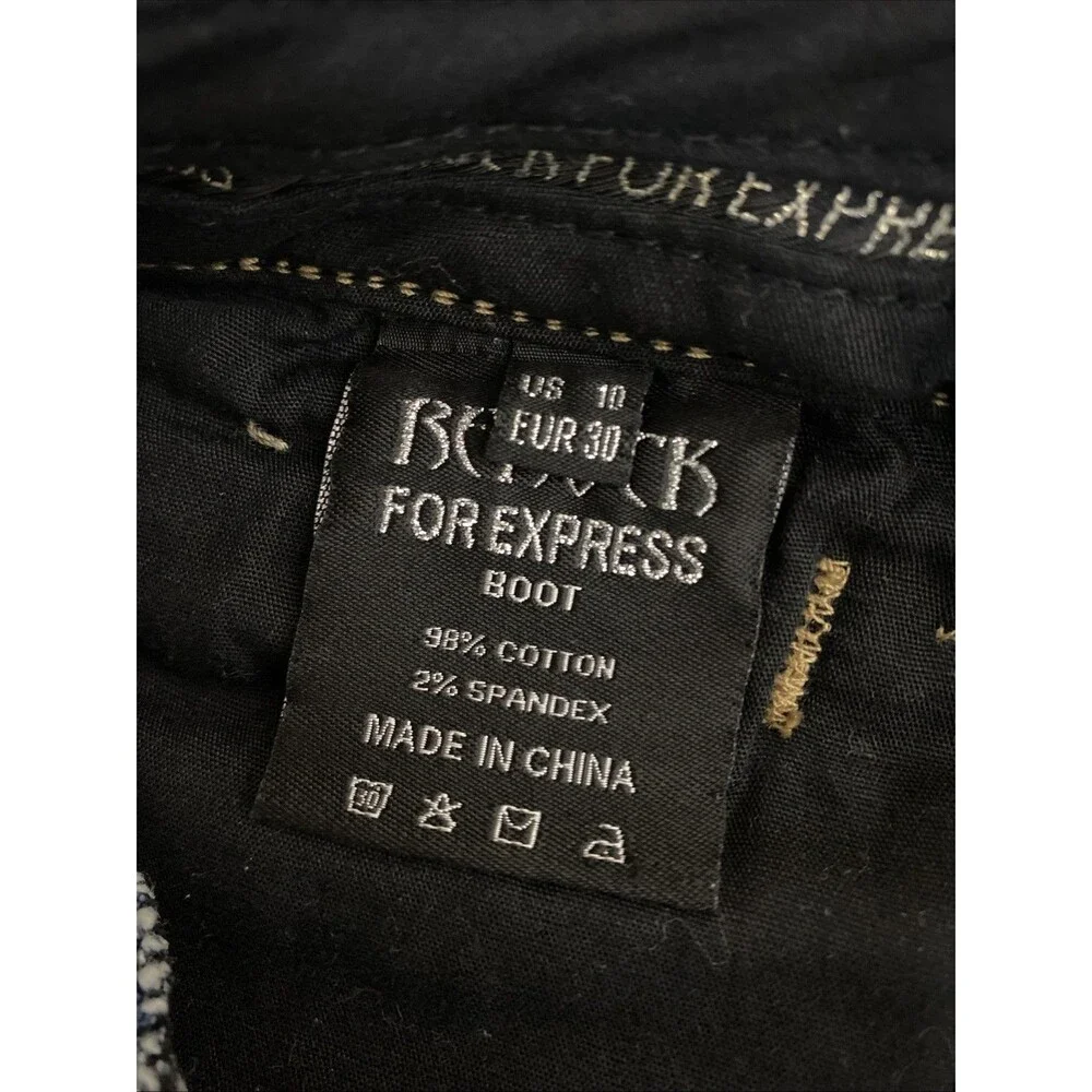 Be Rock Express berock express